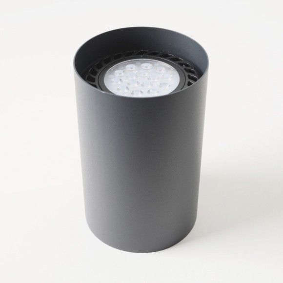 Светодиодная лампа Nowodvorski 9343