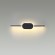 Бра LUMION 5606/9WL
