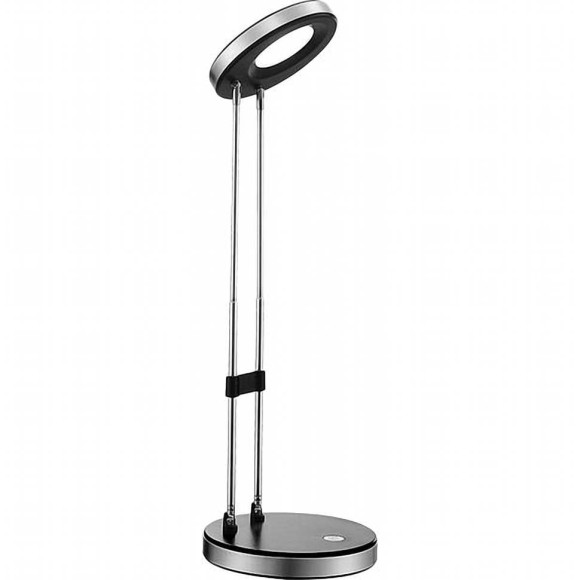 Настольная лампа офисная Eloen Globo 58391