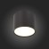 Светильник потолочный RENE luce st113.442.09 ST LUCE