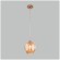 Подвесной светильник с плафоном Eurosvet Mill 50195/1 золото