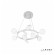 Подвесная люстра iLedex FS-016-D9 63W WH