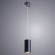 Светильник подвесной Canopus a1516sp-1bk Arte Lamp картинка 2