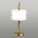 Настольная лампа Odeon Light 5415/2T