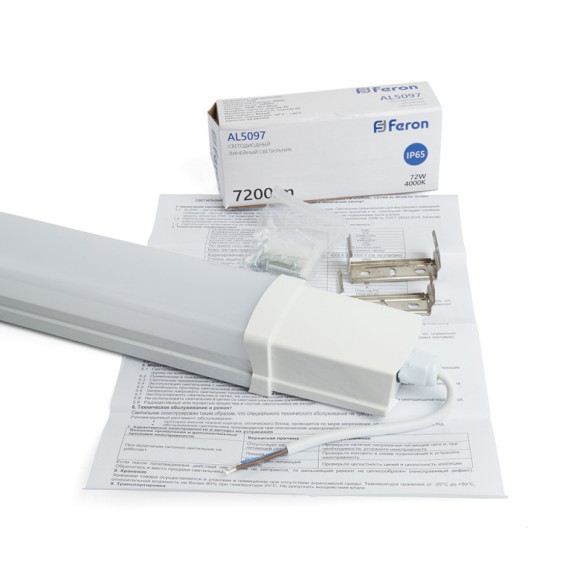 Светильник промышленный Feron 48494 Светильник промышленный Feron 48494