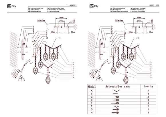 Бра 111021202 Бриз De City Бра 111021202 Бриз De City