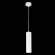 Светильник подвесной CERIONE luce st101.533.12 ST LUCE