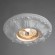 Точечный светильник Cratere a5071pl-1wh Arte Lamp