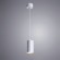 Светильник подвесной Canopus a1516sp-1gy Arte Lamp картинка 2