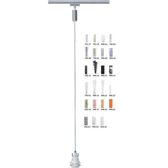 Светильник подвесной Paulmann Deco Living 2Easy Для шинной системы 230В Urail 1x11Вт Хром мат. 95003