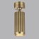 Накладной светильник Odeon Light 7013/1C
