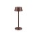 Настольная лампа Ideal Lux 311661