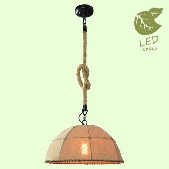 Подвесной светильник GRLSP-9667 HEMPSTEAD LOFT