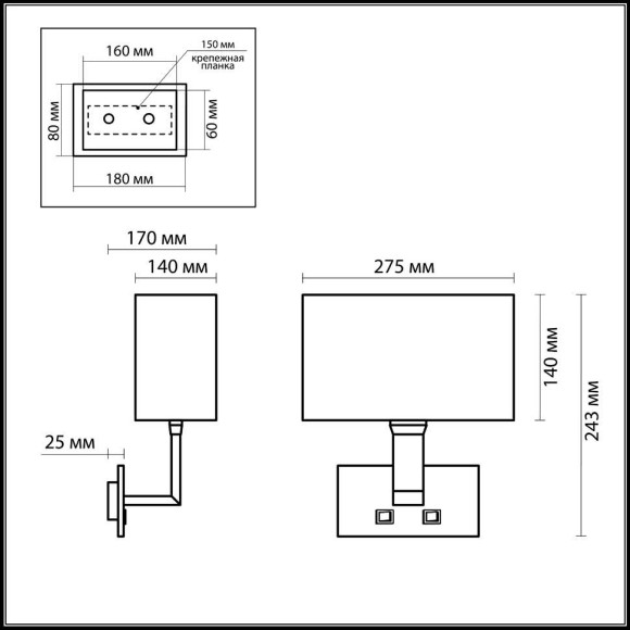 Бра с выключателем Norte 2421/1W Odeon Light Бра с выключателем Norte 2421/1W Odeon Light