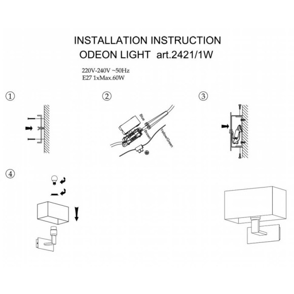 Бра с выключателем Norte 2421/1W Odeon Light Бра с выключателем Norte 2421/1W Odeon Light