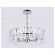 Подвесная люстра Ambrella Light TR5171