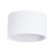 Подсветка декоративная Cerchio a1417ap-1wh Arte Lamp