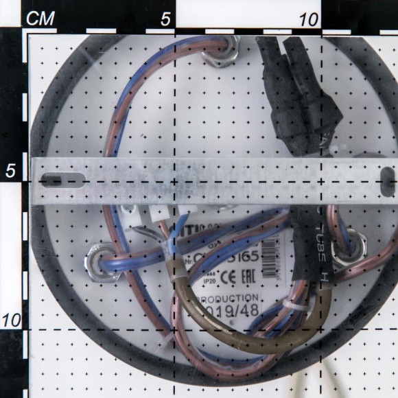 CL105165 Планета Черн+Дымч. Св-к Люстра CL105165 Планета Черн+Дымч. Св-к Люстра