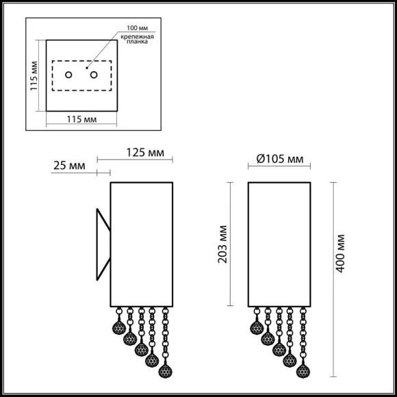 Бра Notts 2571/1W Odeon Light Бра Notts 2571/1W Odeon Light
