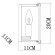 Бра Ostin 1100/02 ap-1 Divinare картинка 2
