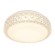 Светильник потолочный Celeste a1568pl-1cl Arte Lamp