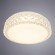 Светильник потолочный Celeste a1568pl-1cl Arte Lamp