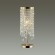 Настольная лампа Odeon Light 5028/1T