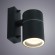 Уличный светильник Mistero a3302al-1bk Arte Lamp
