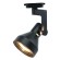 Трековый светильник Nido a5108pl-1bk Arte Lamp