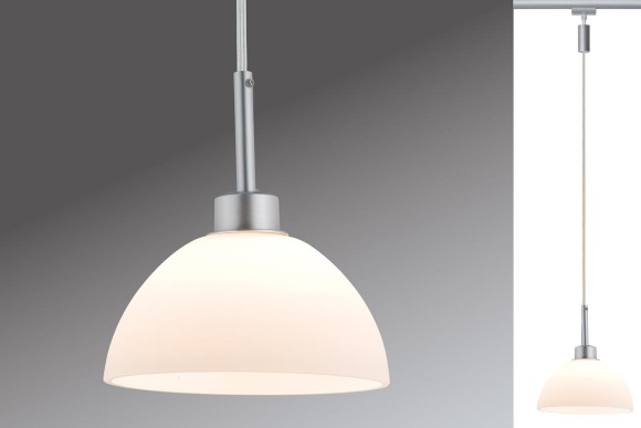 95450 Светильник URail Pendel Sarrasani 1x10W GU10, хром матовый 95450 Светильник URail Pendel Sarrasani 1x10W GU10, хром матовый