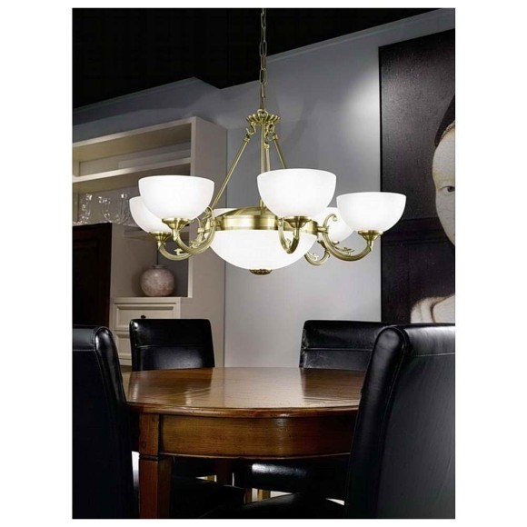 Люстра Eglo Savoy 82749