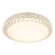 Светильник потолочный Celeste a1569pl-1cl Arte Lamp