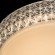 Светильник потолочный Celeste a1569pl-1cl Arte Lamp картинка 2