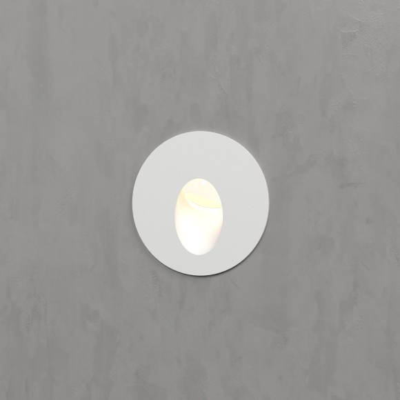 Подсветка для лестниц MRL LED 1101 белый Подсветка для лестниц MRL LED 1101 белый