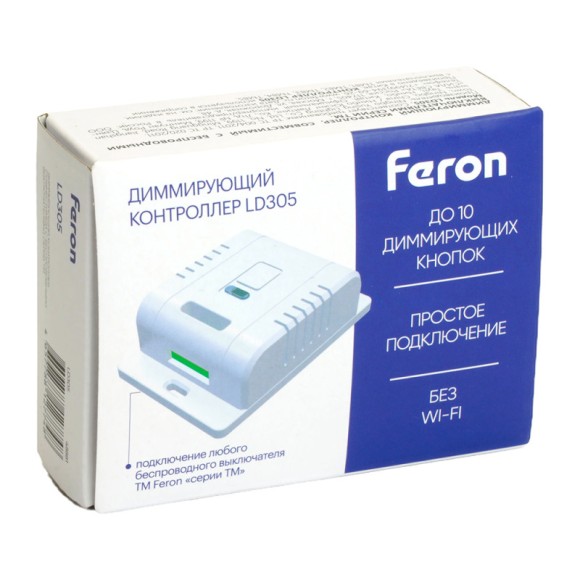 Контроллер Feron 48881 Контроллер Feron 48881