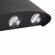 Светильник уличный настенный BISELLO luce sl089.401.06 ST LUCE