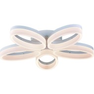 Светильник потолочный Nastro a9227pl-5wh Arte Lamp