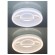 Накладной светильник Natali Kovaltseva LED LAMPS 81098