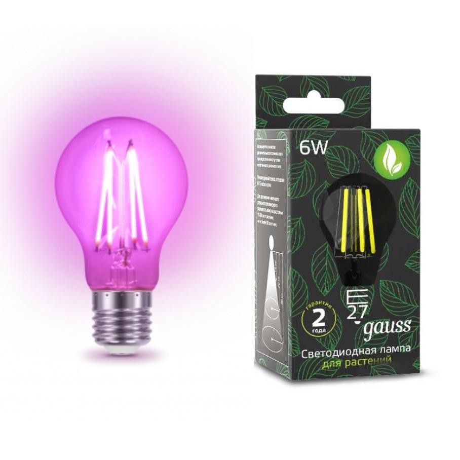 Gauss лампы филаментные цветные. лампа gauss led filament g95 e27 8w golden 2400k (740lm). лампа светодиодная gauss filament 105802105, e27, 5вт, 2700 к. Gauss филаментные лампы e27. Gauss филаментные лампы e27.