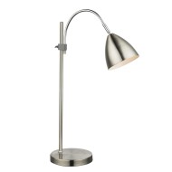 Настольная лампа Globo Archibald 24857 Настольная лампа Globo Archibald 24857