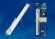 Мебельный светодиодный светильник (UL-00002881) Uniel ULI-F40-5W/4200K Sensor IP20 Silver