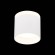 Светильник потолочный PANAGGIO luce st102.542.09 ST LUCE