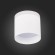 Светильник потолочный PANAGGIO luce st102.542.09 ST LUCE
