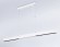 Линейный светильник Ambrella Light FL5965