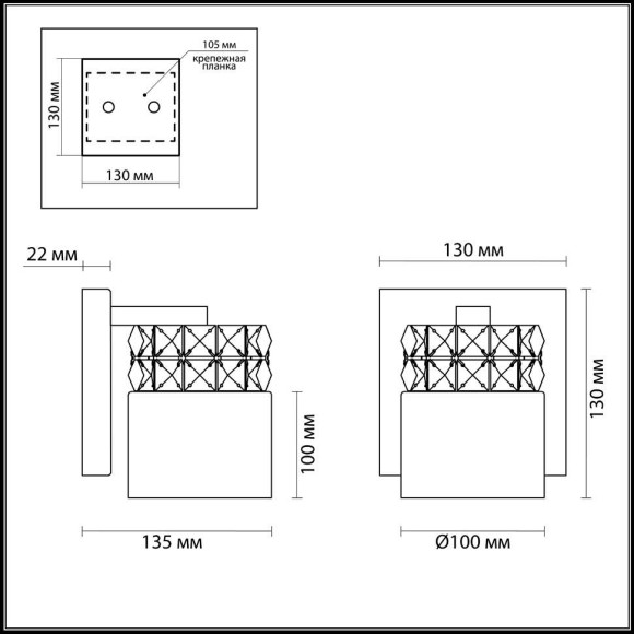 Бра Ottavia 2749/1W Odeon Light