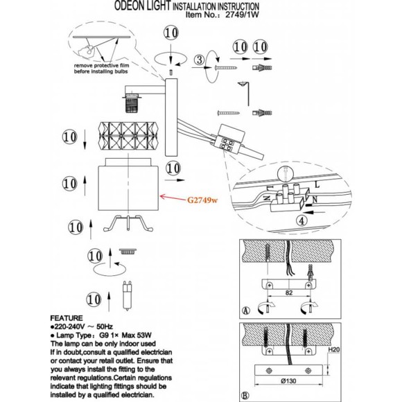 Бра Ottavia 2749/1W Odeon Light
