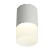 Потолочный светодиодный светильник Omnilux Ercolano OML-100009-05 Потолочный светодиодный светильник Omnilux Ercolano OML-100009-05
