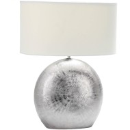 Настольная лампа Omnilux OML-82314-01 Настольная лампа Omnilux OML-82314-01