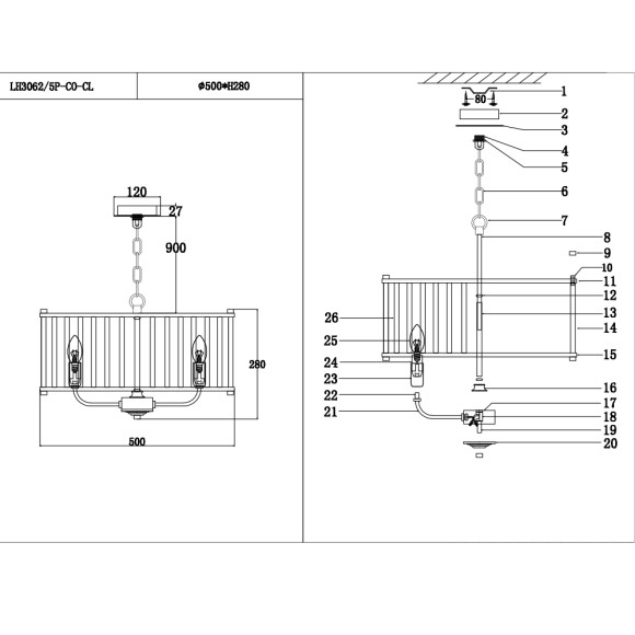 Люстра LH3062/5P-CO-CL LENORA Lumien Hall