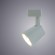Трековый светильник Amico a1810pl-1wh Arte Lamp